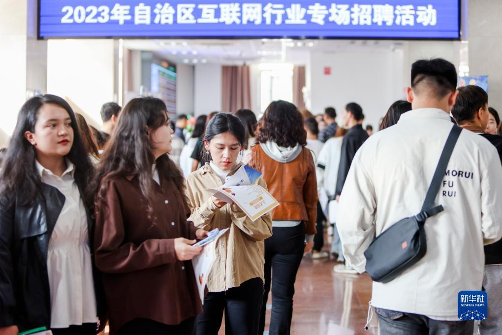 娱乐平台登录地址